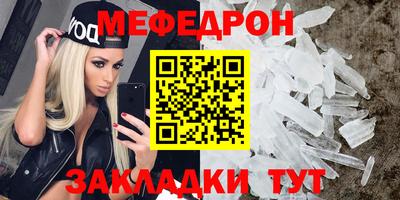 твердый Обнинск