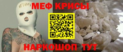 альфа пвп VHQ Обь
