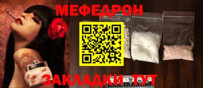 твердый Обнинск