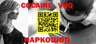 твердый Обнинск