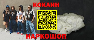 а пвп мука Нягань