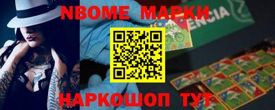 твердый Обнинск