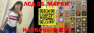 альфа пвп VHQ Обь