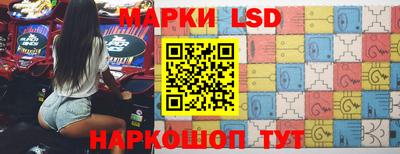 альфа пвп VHQ Обь