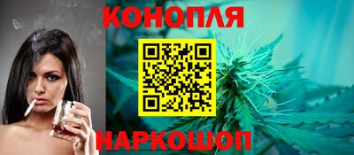 альфа пвп VHQ Обь