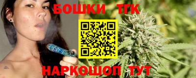 твердый Обнинск
