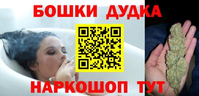 твердый Обнинск