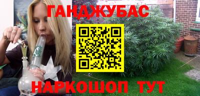 альфа пвп VHQ Обь