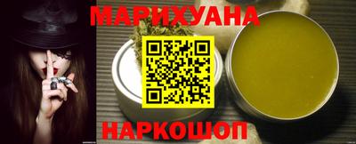 ECSTASY Новодвинск