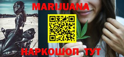твердый Обнинск