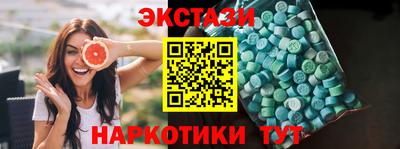 альфа пвп VHQ Обь