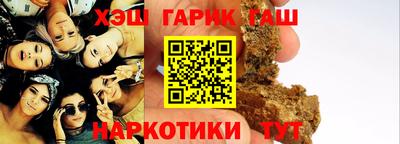 альфа пвп VHQ Обь