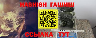 твердый Обнинск