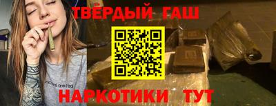а пвп мука Нягань
