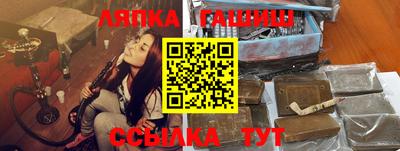 ECSTASY Новодвинск