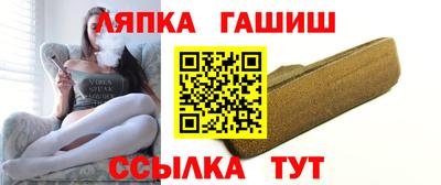 альфа пвп VHQ Обь