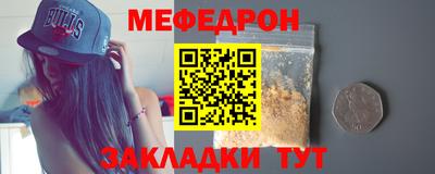 твердый Обнинск
