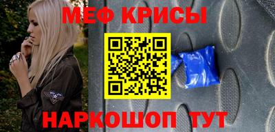 альфа пвп VHQ Обь